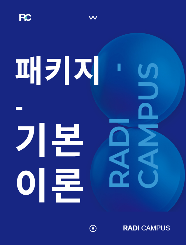 강의 썸네일