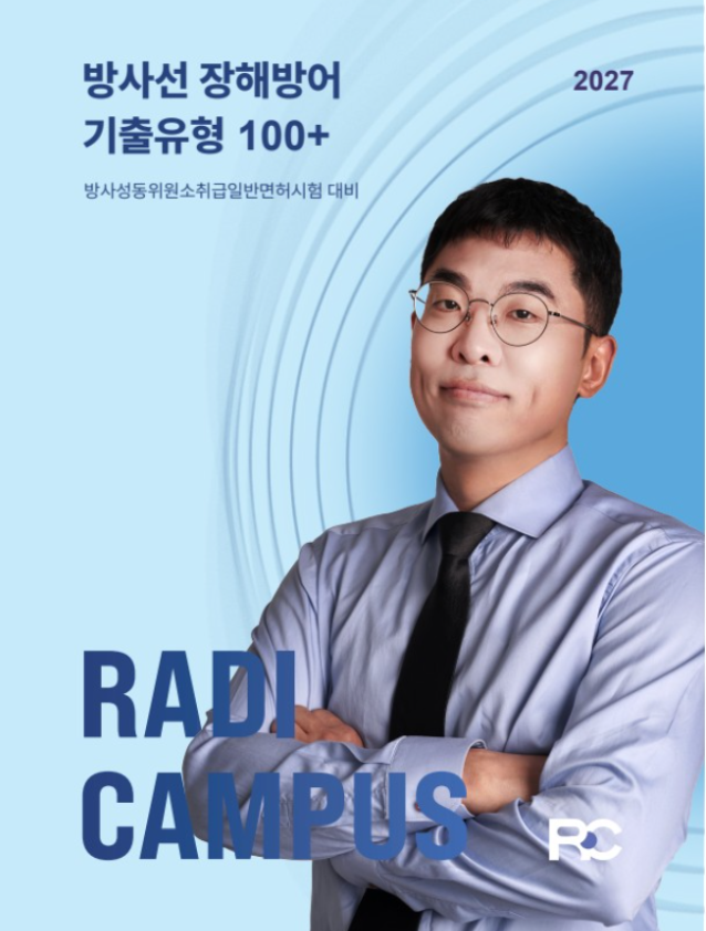 강의 썸네일