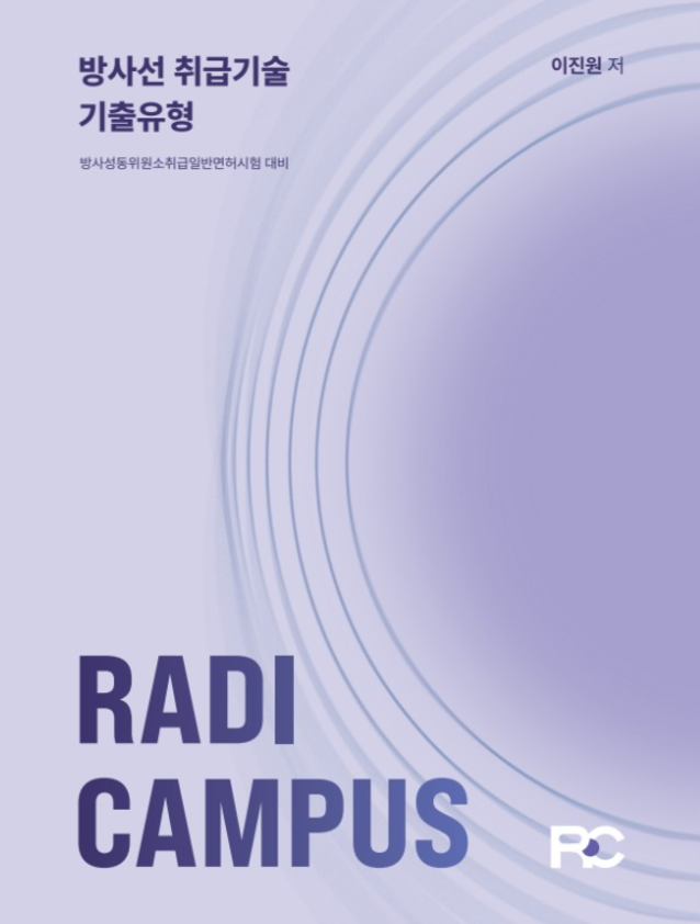 교재 썸네일
