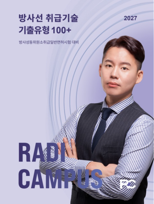 강의 썸네일